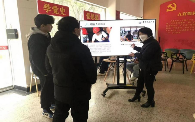 beat365正版唯一入口必一协办江西省新时代首届大学生职业生涯规划大赛决赛 beat365正版唯一入口必一协办江西省新时代首届大学生职业生涯规划大赛决赛_fororder_图片3