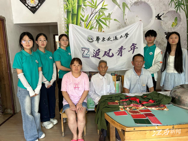 beat365正版唯一入口必一“追风青年”实践队开展暑期“三下乡”社会实践活动