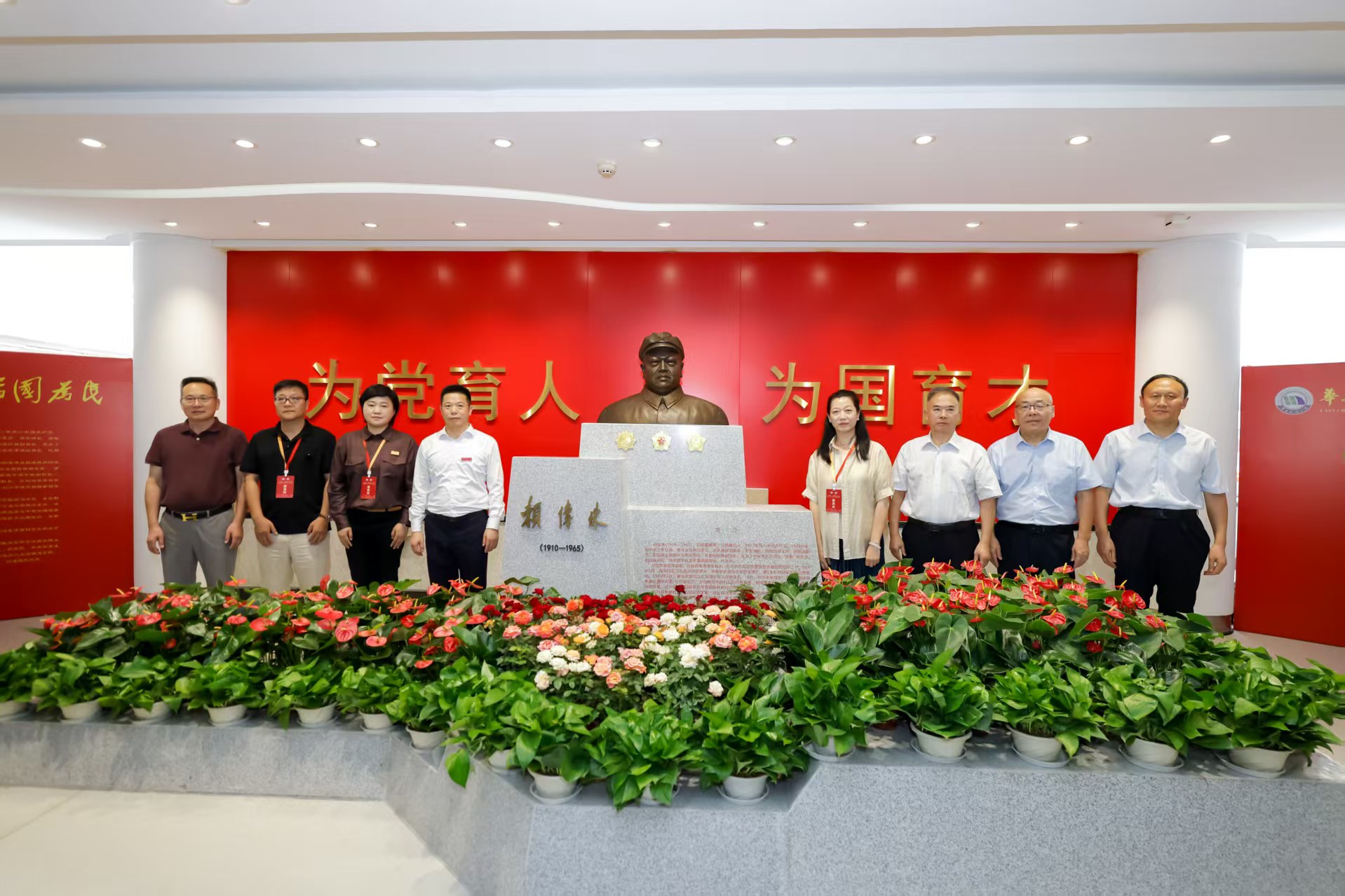 微信图片_20260913131950_112_12.jpg
